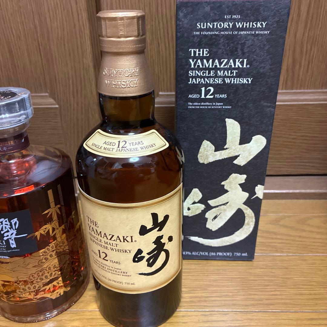 響 21年 花鳥風月& 山崎 12年 セット