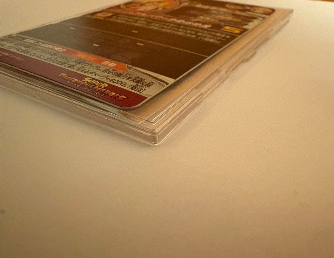 H*】様 BM3-SEC2 LC 孫悟空