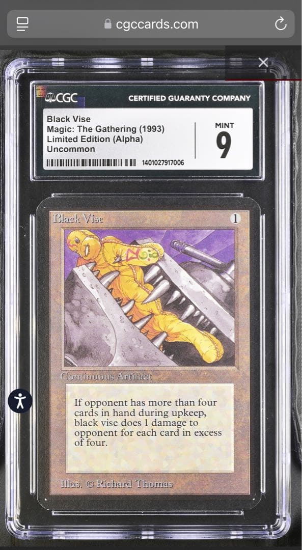 【1993】MTG 黒の万力 Black vise / α alpha アルファ