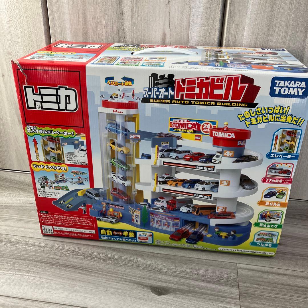 ☆スーパーオートトミカビル＆やまみちドライブ＆ハンディ立体マップおまとめ売り☆