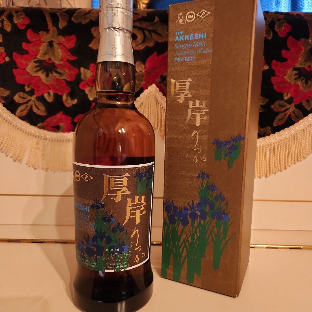 新商品 [入手困難状況] 厚岸 二十四節気 第19弾 [ 立夏 ] 2025