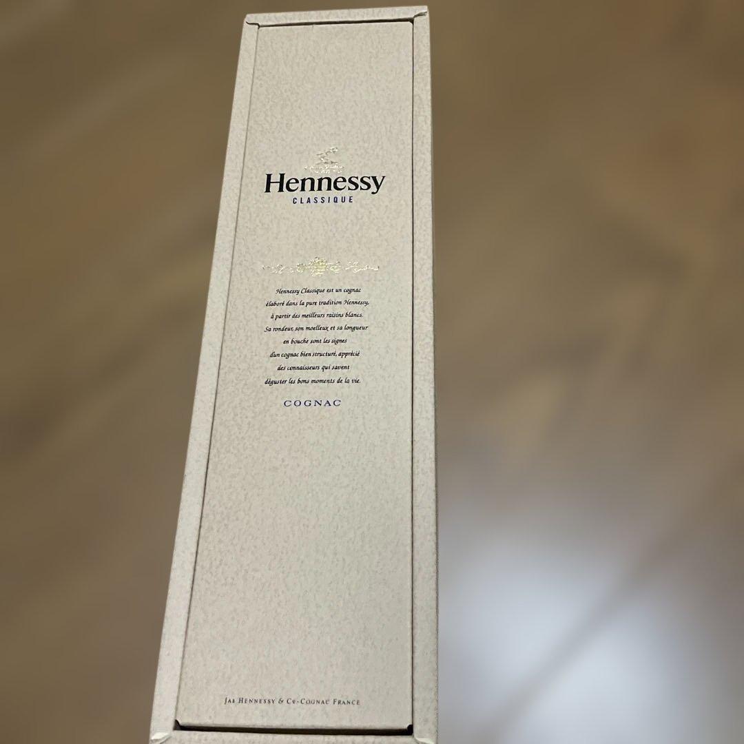 Hennessy Classique 700ml 新品未開栓
