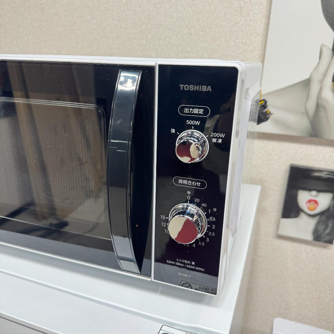 東京23区送料無料　美品家電3点セットNo.38 + セミダブルフレーム