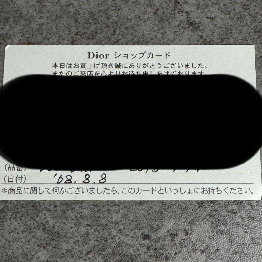 【archive】Christian Dior サングラス　サーモント　Y2K