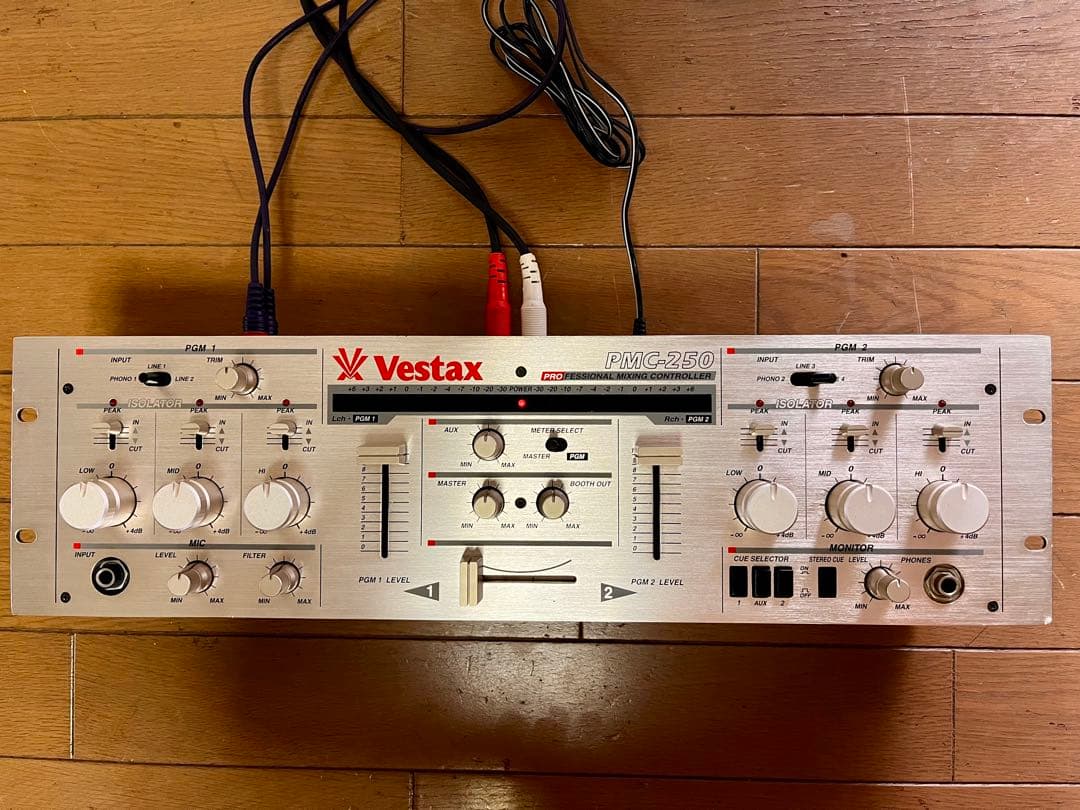 Vestax PMC-250 ベスタクス　ロータリーミキサー