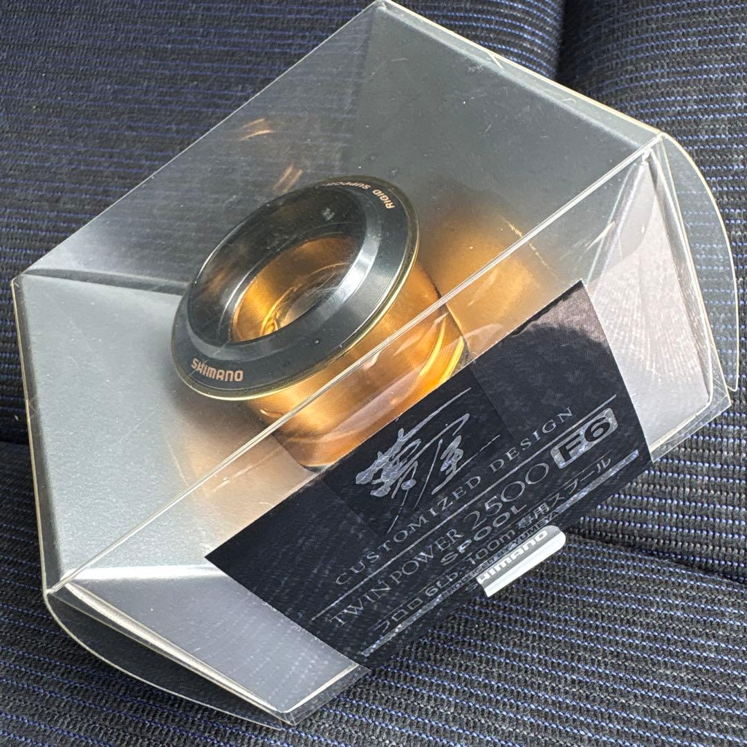 夢屋　ツインパワー　2500 F6 スプール