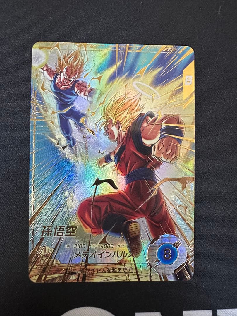 Z*O様 sdv6-025 パラレル