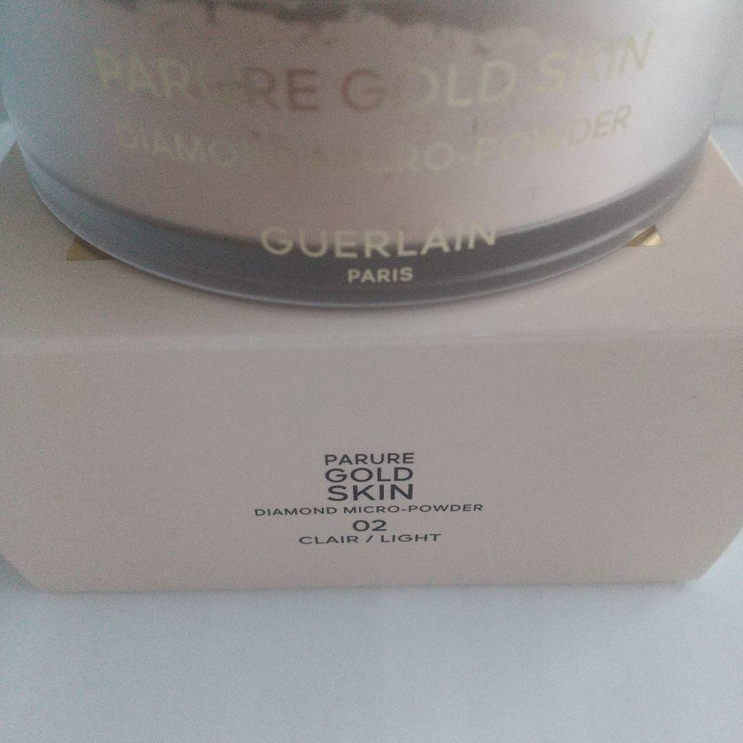 【GUERLAIN】パリュール ゴールド スキン D-マイクロパウダー 02