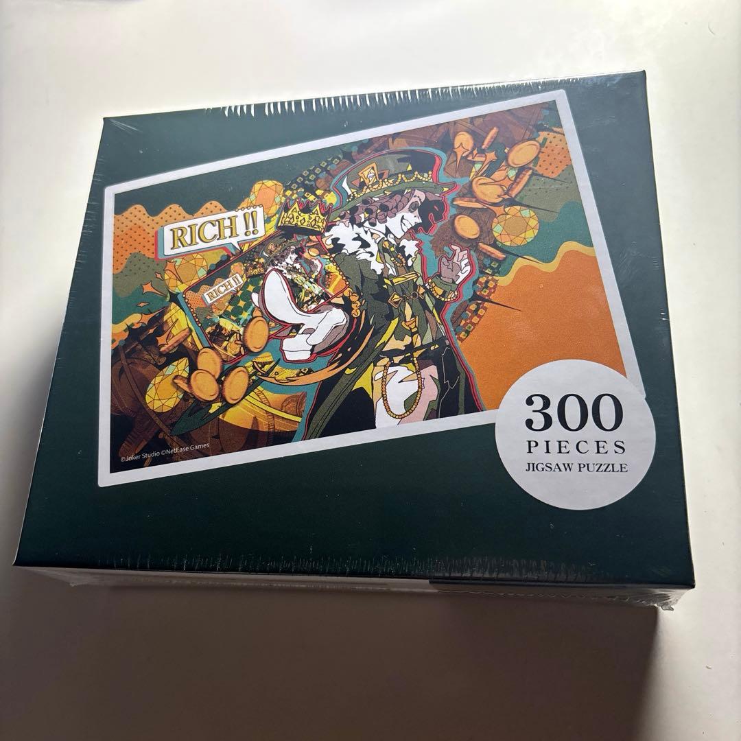 エポスカード 第五人格 identityV 限定特典 アートパズル 探鉱者