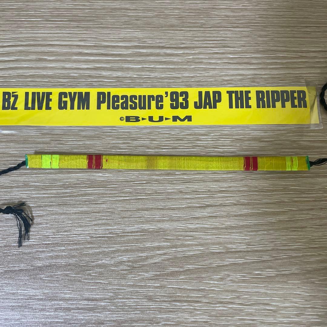 B'z JAP THE RIPPER 観戦キット　ミサンガ　ステッカー　セット