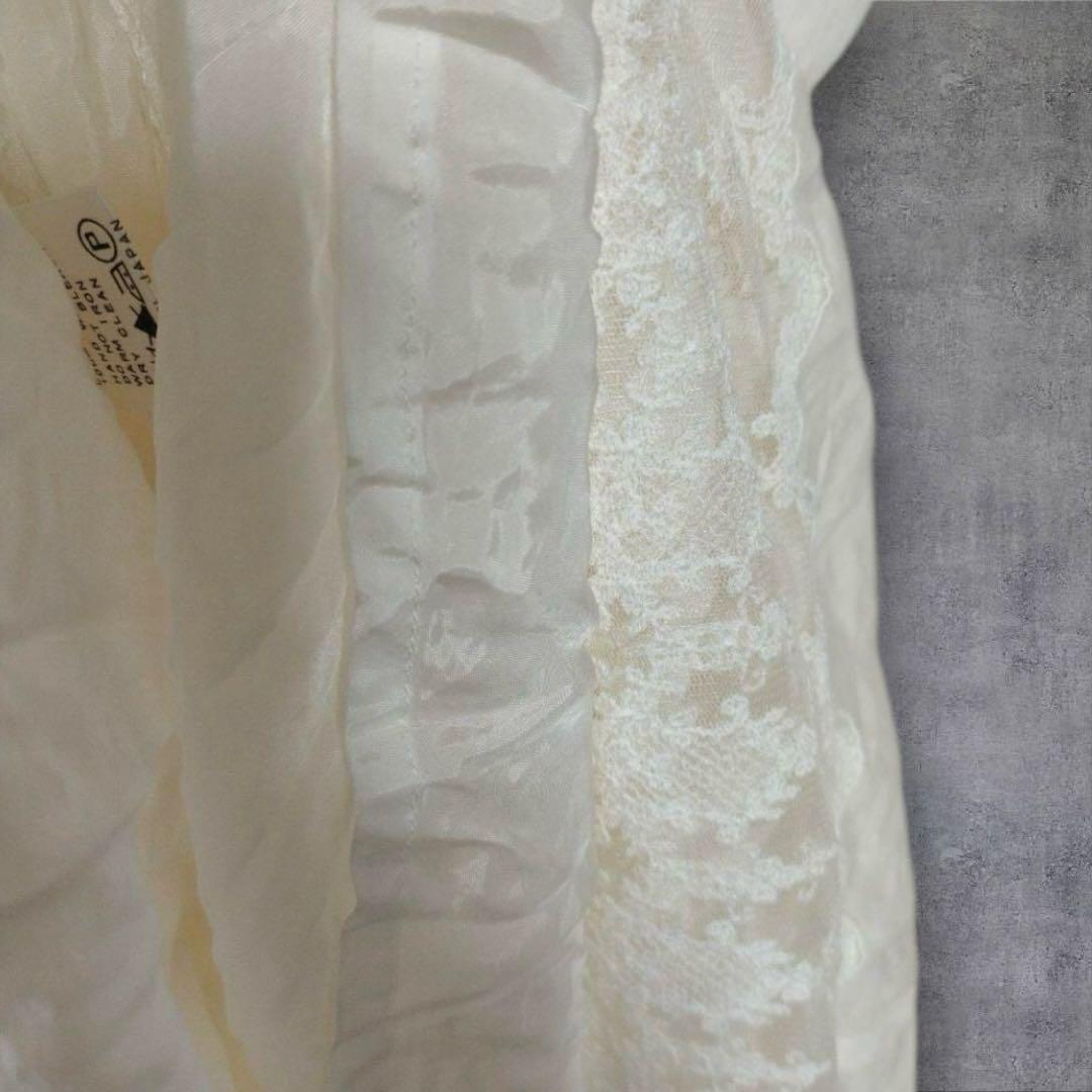 アパルトモン　レース　キャミソールワンピース　スカート　ホワイト