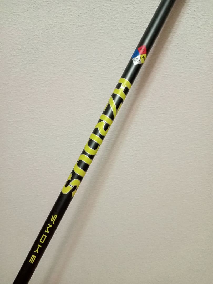 HZRDUS SMOKE YELLOW　60g フレックス6.0