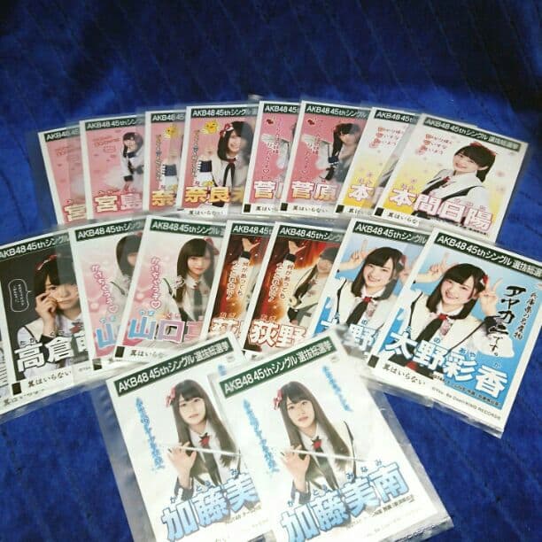 【1枚100円、200円】 NGT48 選ポス 生写真