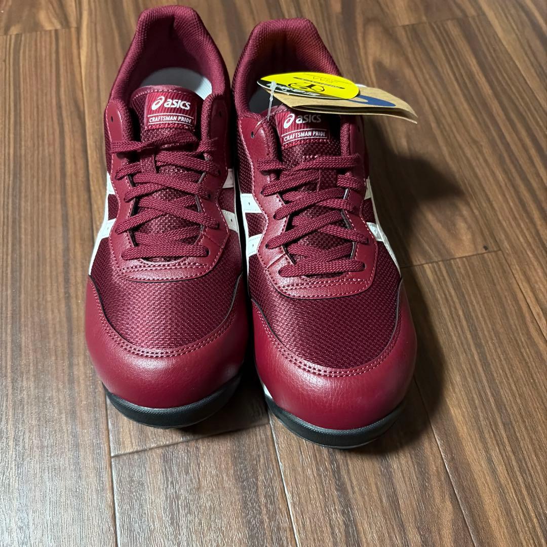 asics バーガンディ安全靴27cm