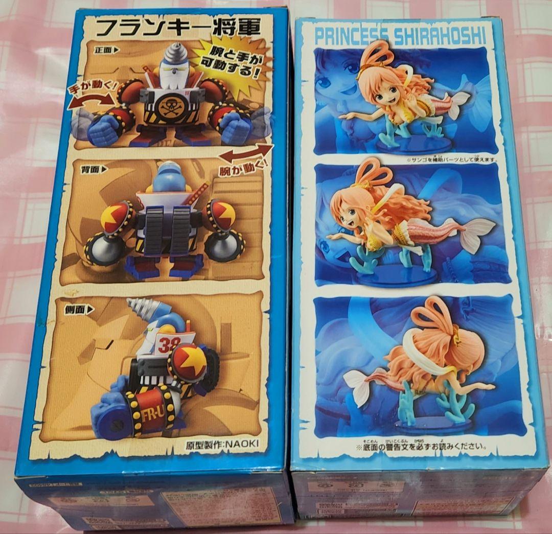 ワンピース コレクタブル 70個セット フィギュア 2年後、リュウグウ王国編