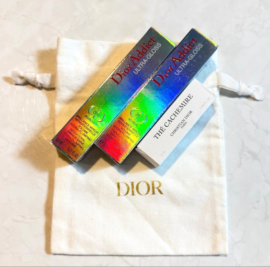 Dior アディクトグロス 入手困難　２個セット