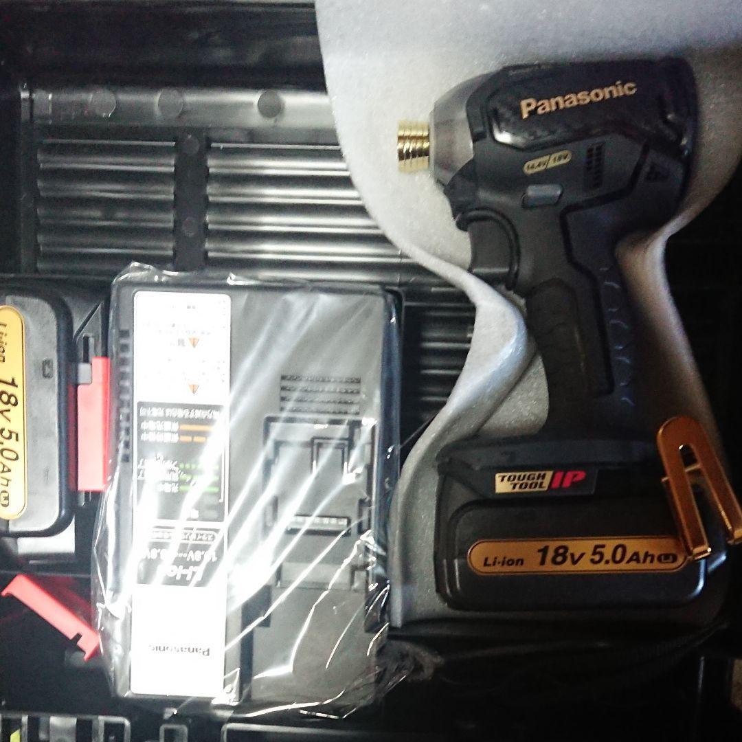 Panasonicインパクトドライバー 18v 5,0Ah  19年モデル