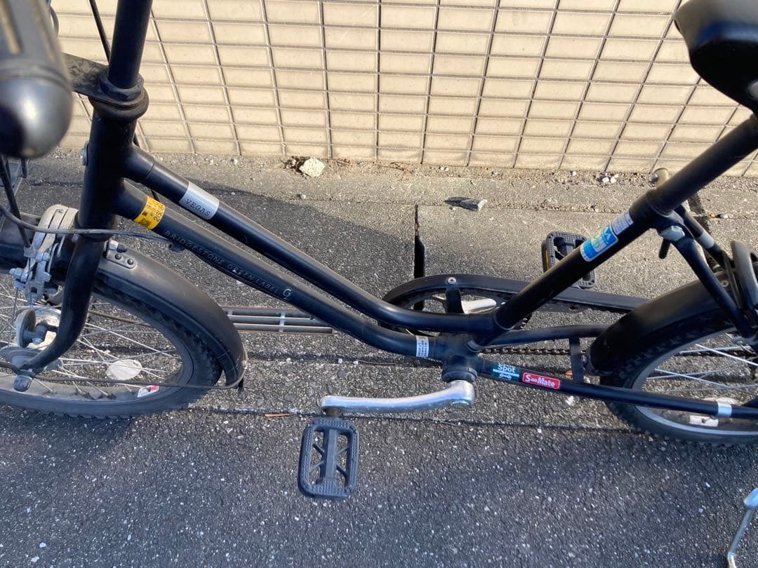 ブリヂストン ベガス BRIDGESTONE VEGAS VEG03T現行モデル