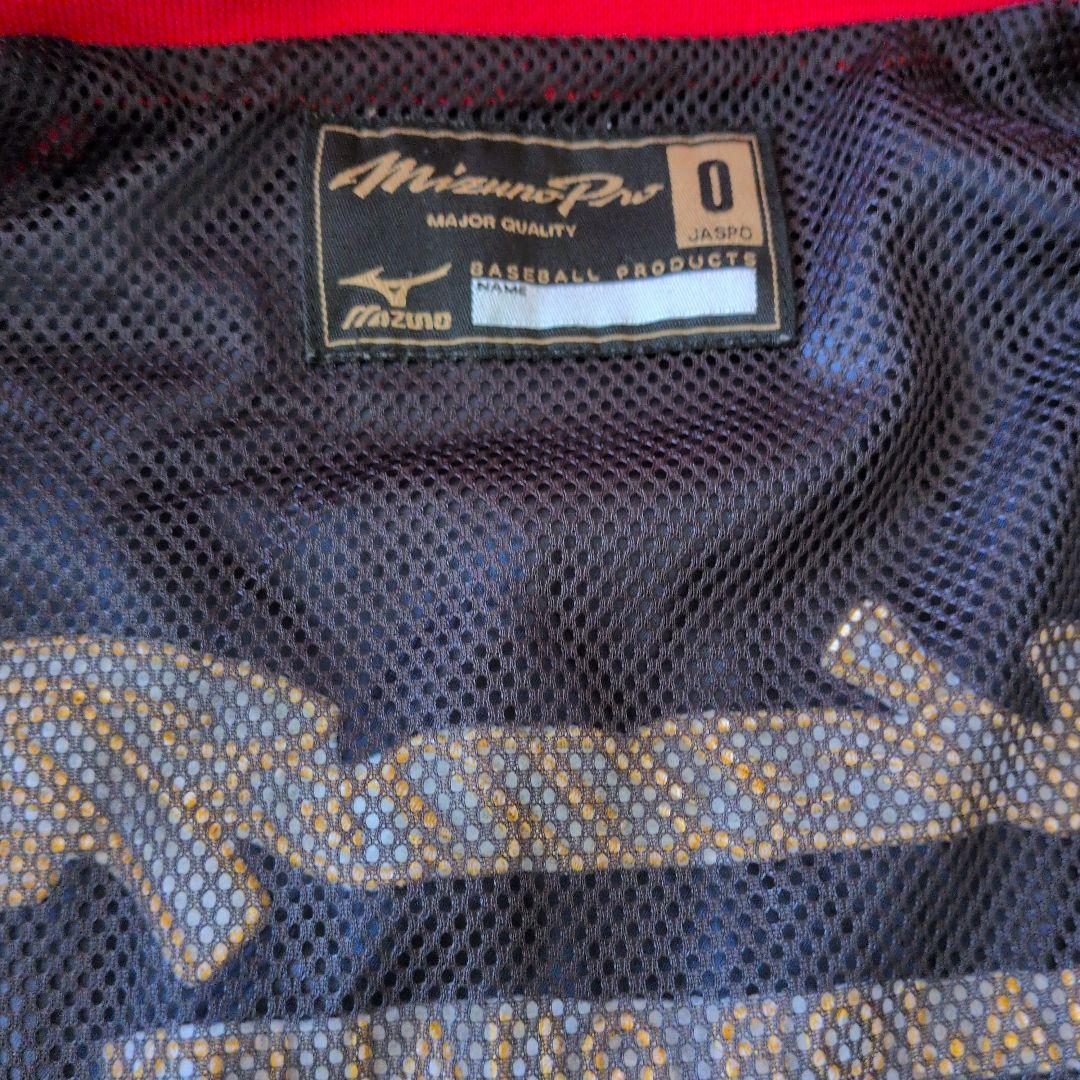 ［ミズノプロ］侍ジャパンモデルウィンドブレーカー上下 サイズ0 ネイビー/レッド