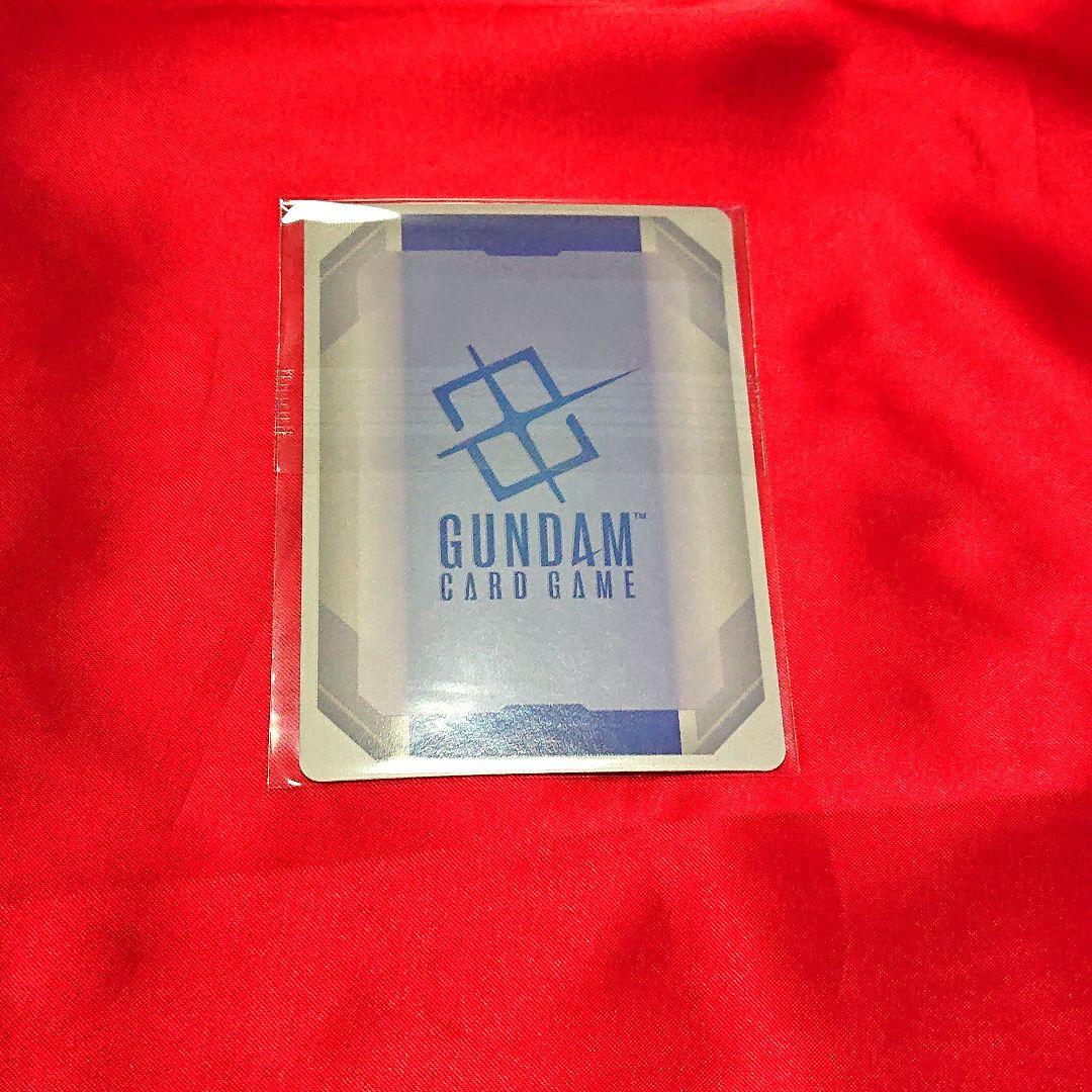 ガンダムエアリアル(改修型) 優勝カード