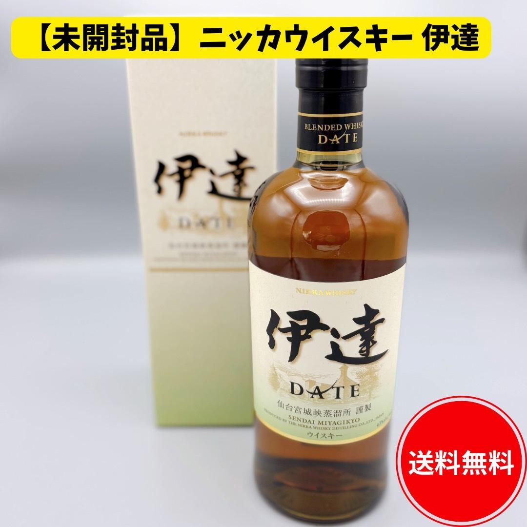 【未開封品】ニッカ 伊達 箱付 700ml