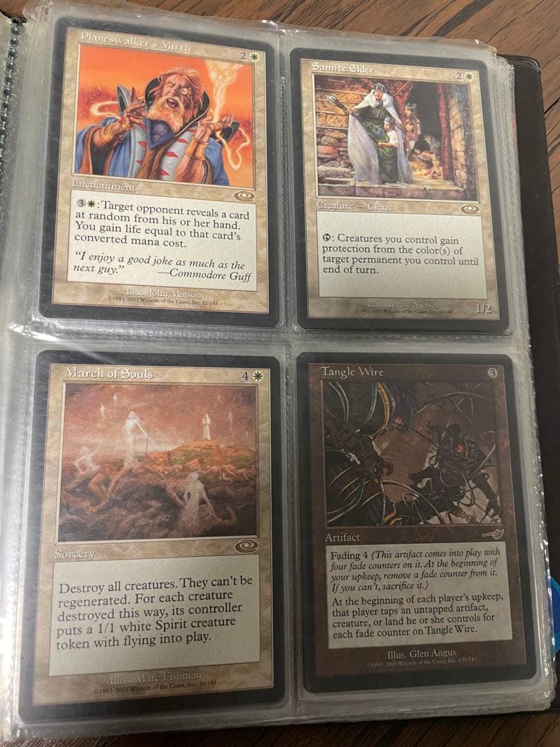 マジックザギャザリングまとめ売り　MTGカードセット