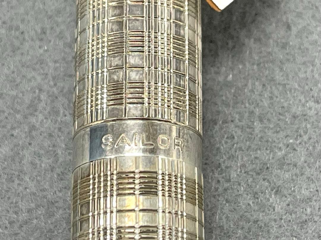 【未使用】セーラー万年筆　スターリングシルバー　18kWG 　＜２＞