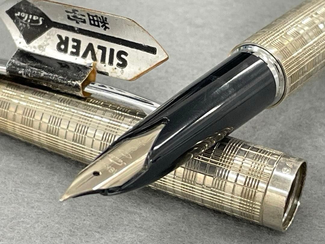 【未使用】セーラー万年筆　スターリングシルバー　18kWG 　＜２＞