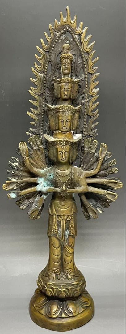 十一面千手千眼観世音菩薩　黄銅　病気平癒　延命長寿　開運　良縁　C2994