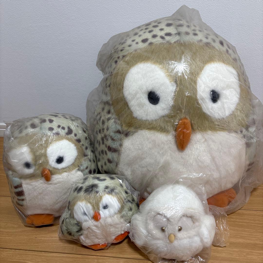 HIROKUN HOUSE ヒロクンハウス ぬいぐるみ ふくろう　4匹セット