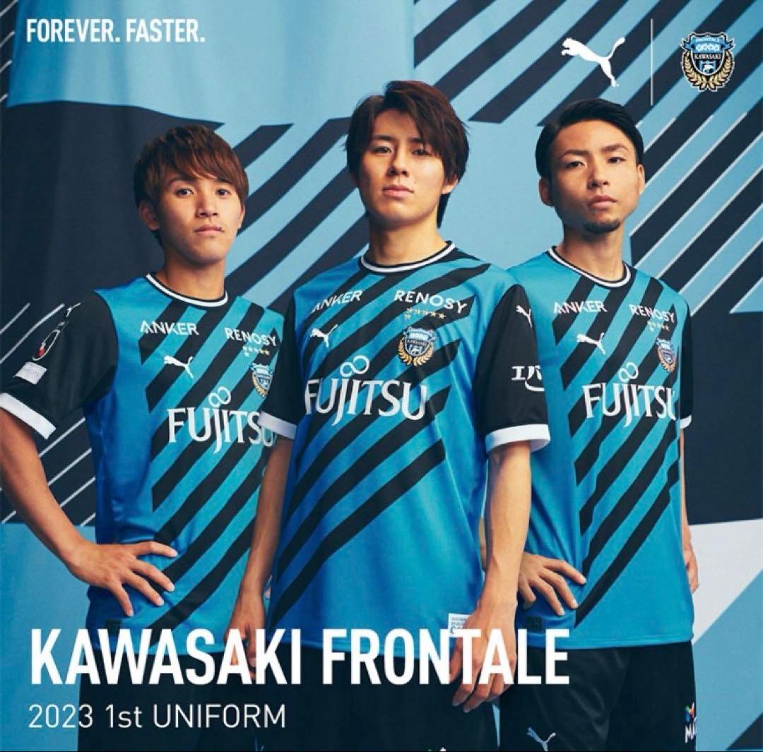 新品未使用 川崎フロンターレ 2023年1stレギュラーユニフォーム Lサイズ