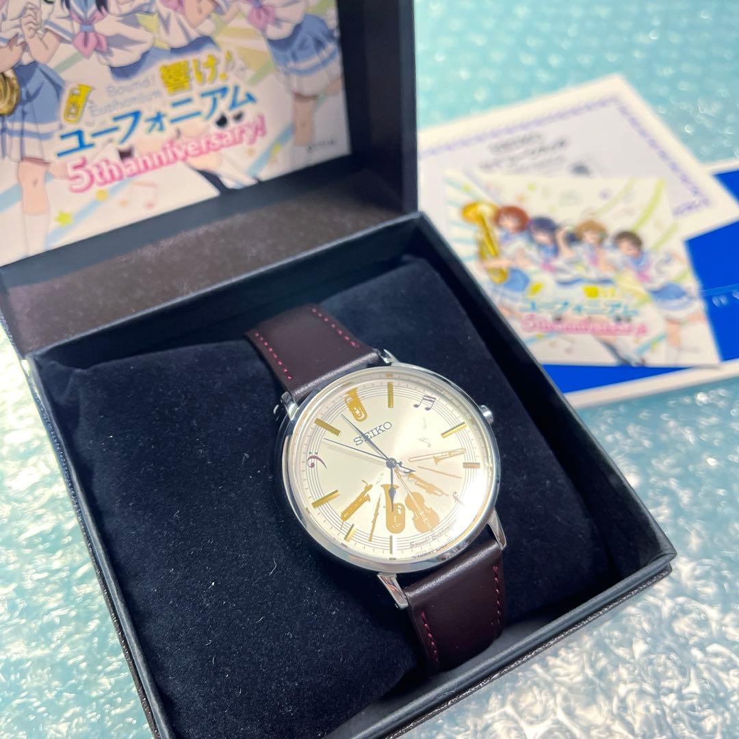 響け!ユーフォニアム×SEIKO 集合 楽器 5周年記念 腕時計 ウォッチ