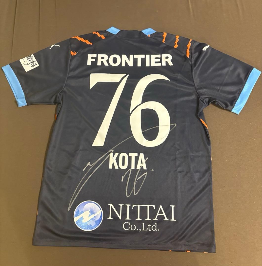 横浜FC 山田康太　サイン入り支給品ユニフォーム上下