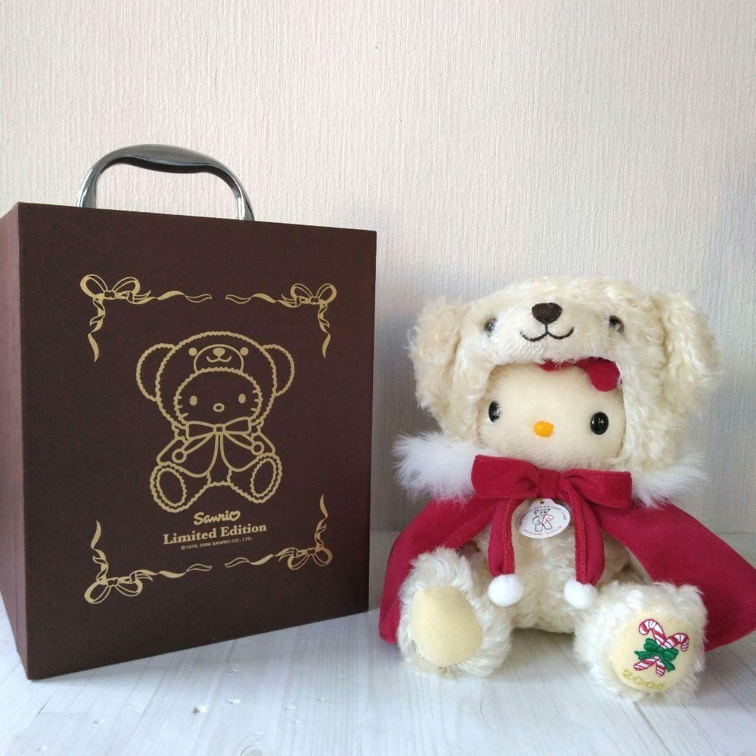 サンリオ　ハローキティ　テディベア　2006 　限定　シュタイフ社モヘア生地使用