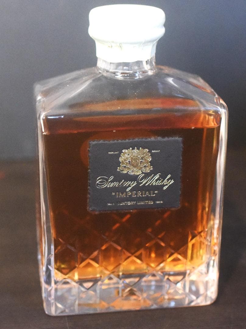 サントリーウイスキー インペリアル　カガミクリスタル◆25-07-01-13