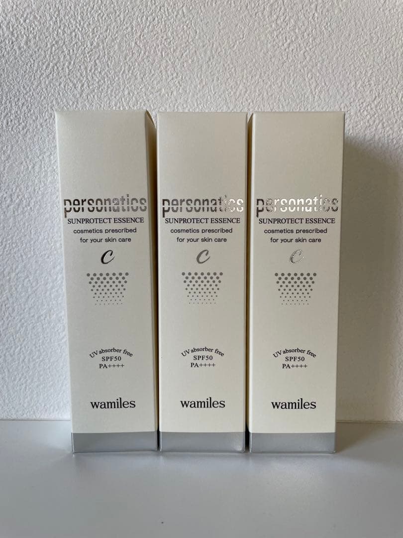 ワミレスサンプロテクトエッセンス×3