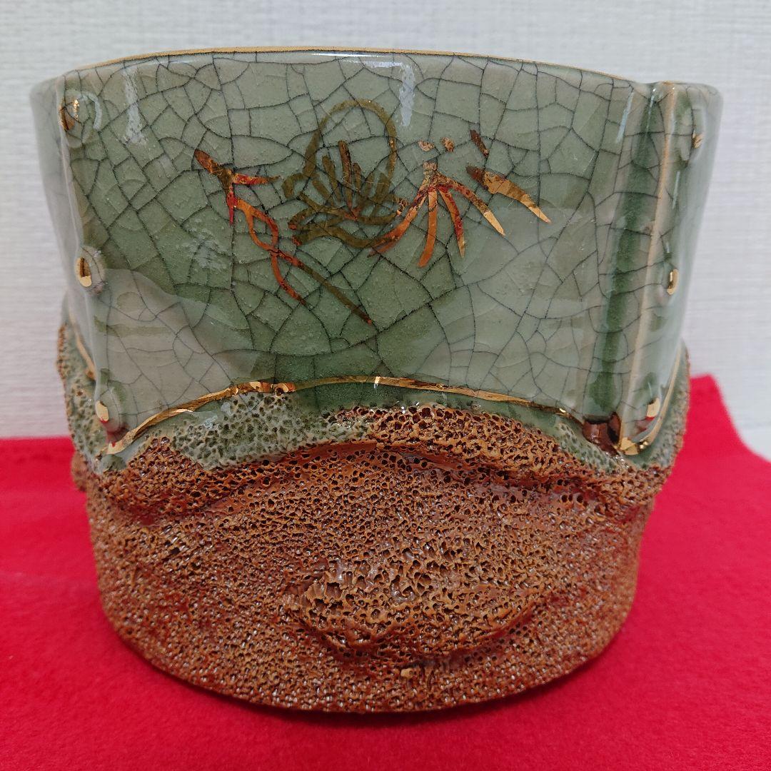 相馬焼 建水 希少 美品