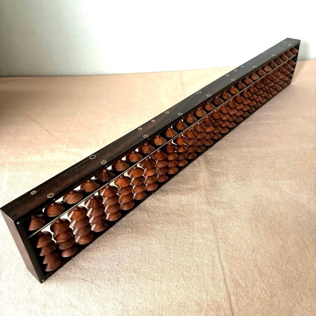 【業界の立役者 美術品級】雲州そろばん 岡田光信【最高級の梅玉 縞黒檀 27桁】