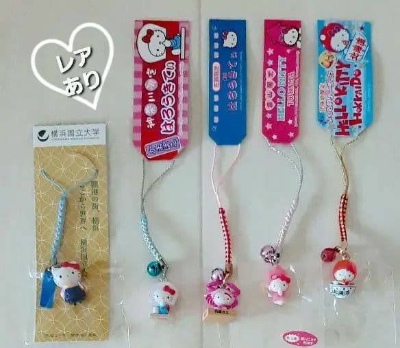 【SALE】サンリオ ご当地 キティ 根付け ストラップ