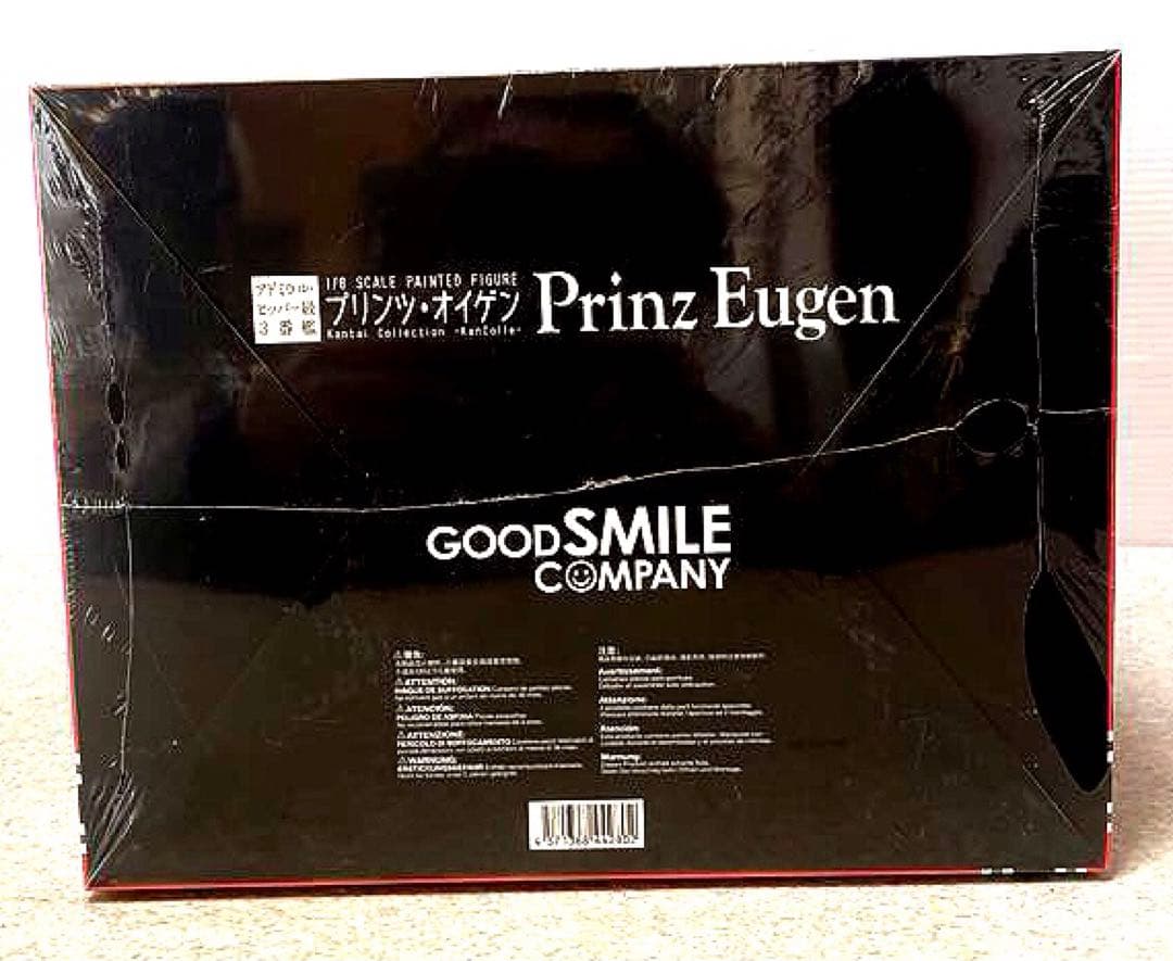 未開封 Prinz Eugen プリンツ・オイゲン艦隊これくしょん
