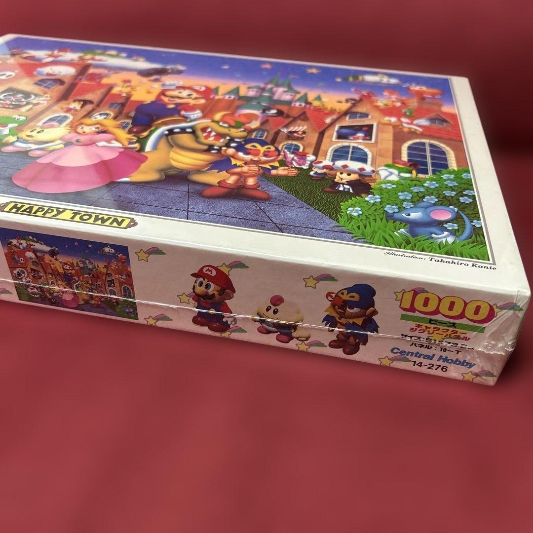 スーパーマリオRPG ハッピータウン　 未開封　1000ピース