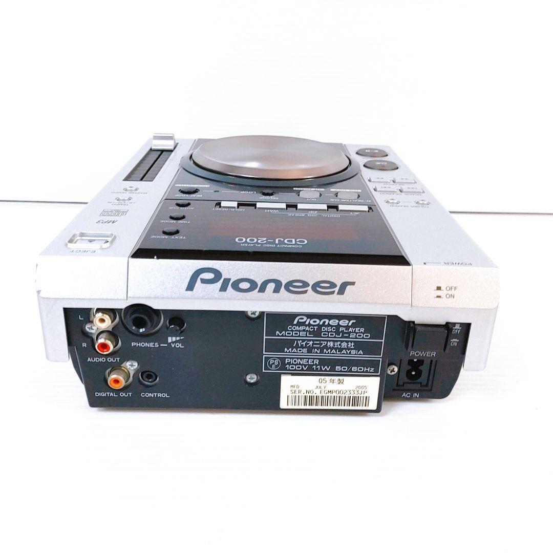 Pioneer パイオニア CDJ-200 DJ用CDプレーヤー