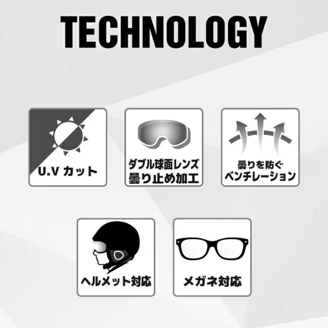 Oakley フライトデッキ　ゴーグル