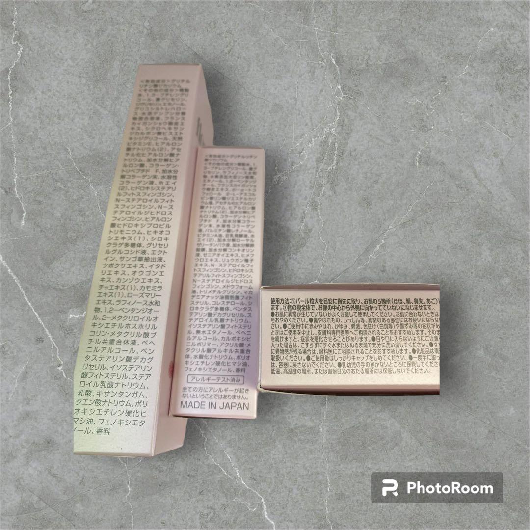 【超特価】flavia ザ モイスチャー基礎三点2セット