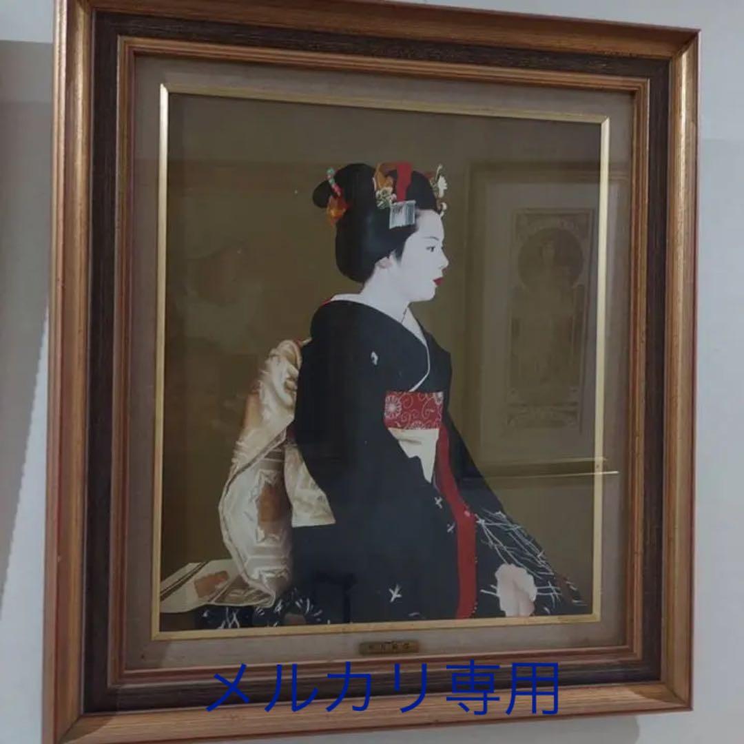 松井敏郎　絵画　装　原作　油絵