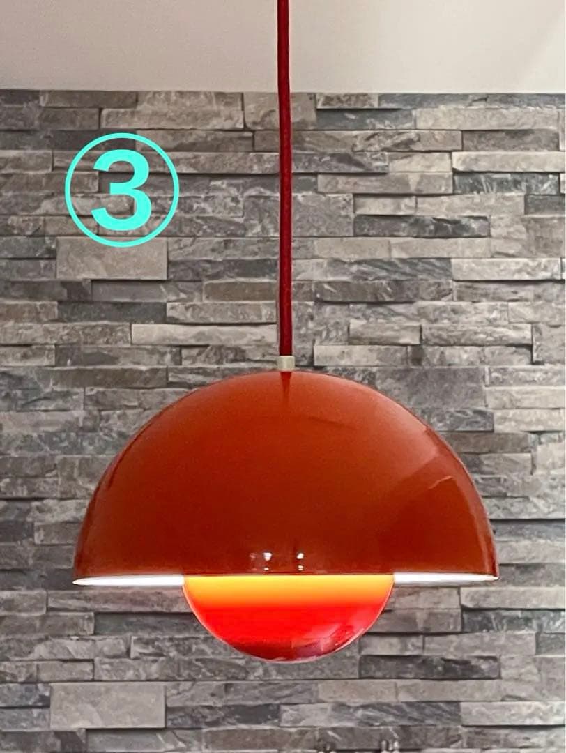 p*n様 最終値下 Verner Panton flower pot ペンダント