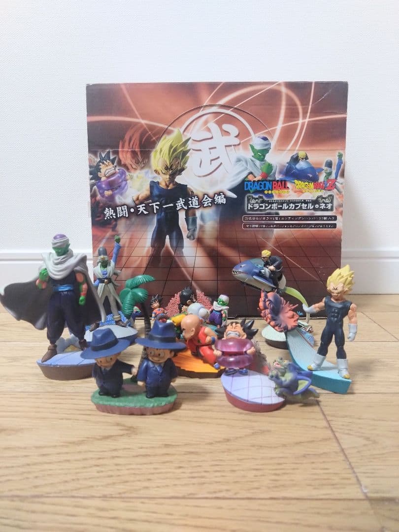 ドラカプネオ　激闘•天下一武道会編 カラーフルコンプ　箱、カプセル有り