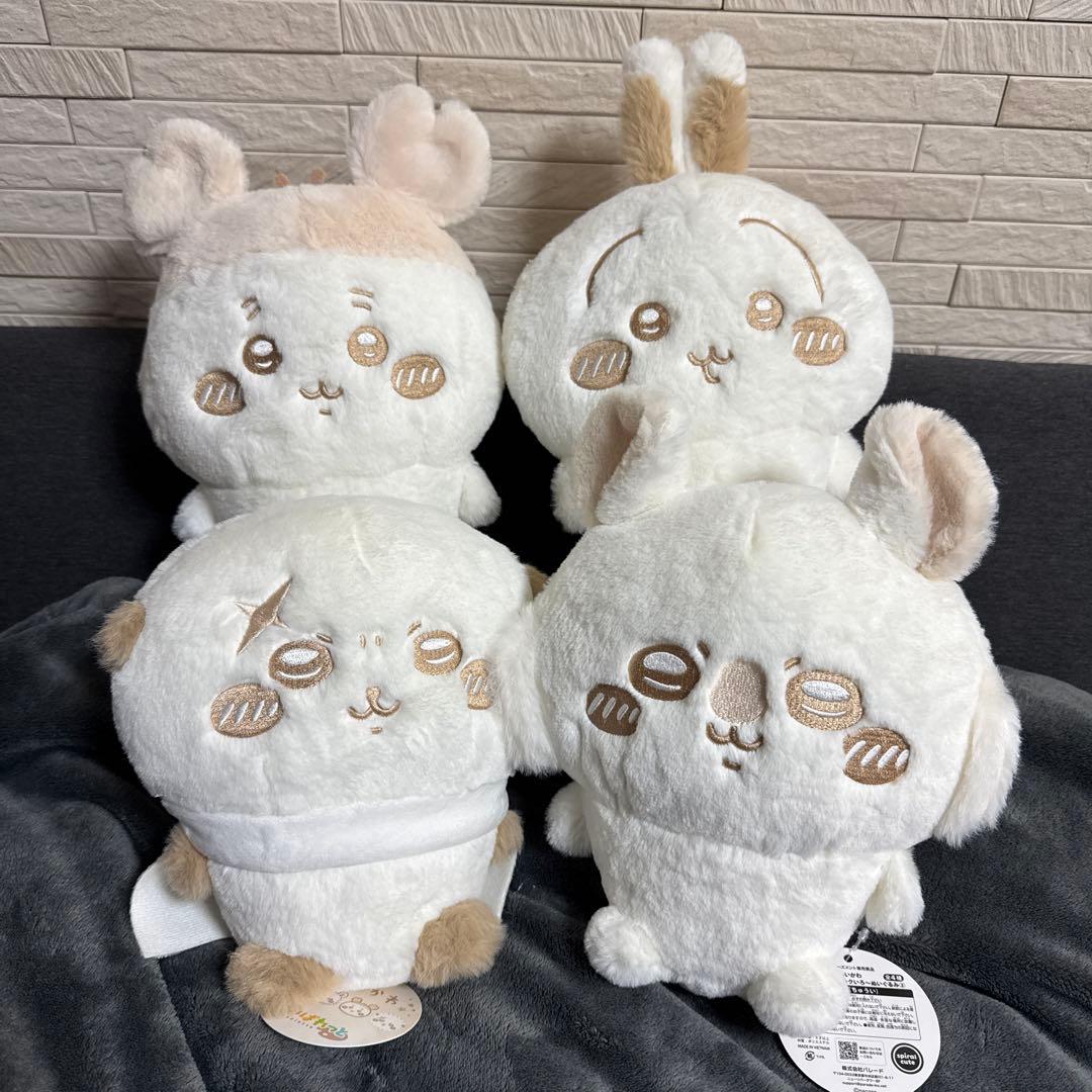 ちいかわ　ぬいパレット〜ミルクいろ〜ぬいぐるみ② 【全4種コンプリート】