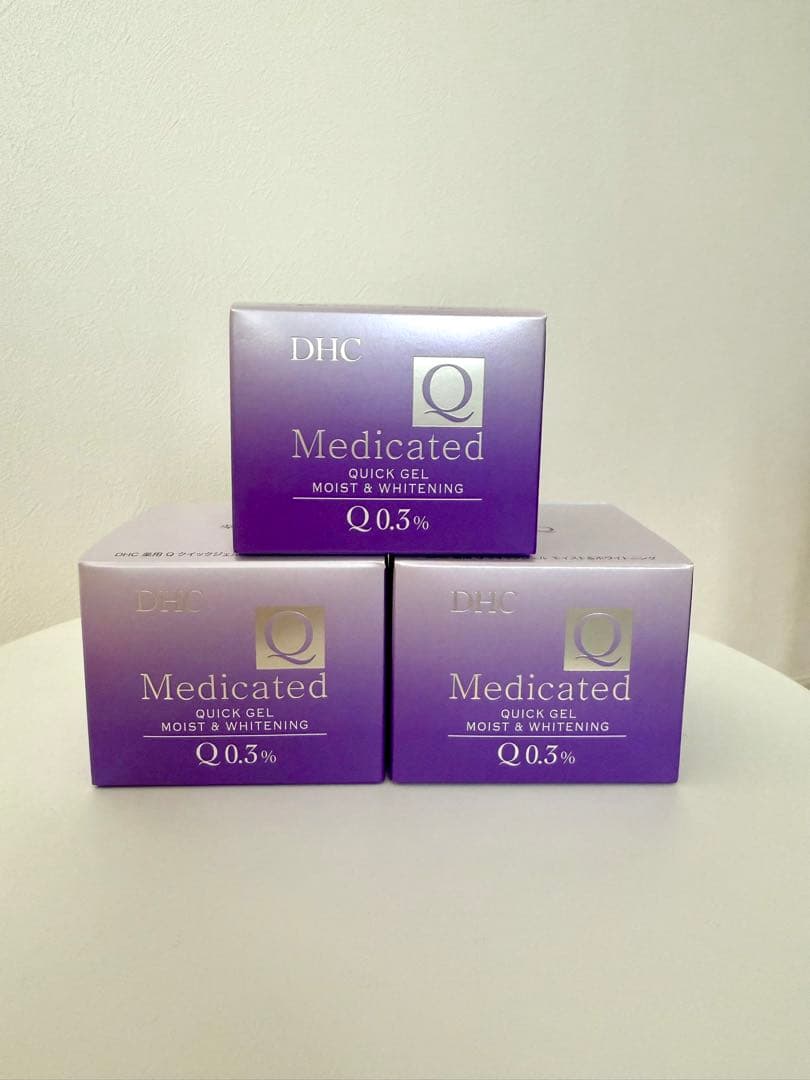 DHC 薬用Qクイックジェルモイスト&ホワイトニング⭐︎3個セット⭐︎