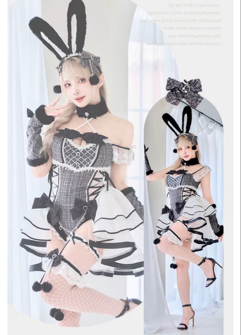 マリームーン ベルチュールツイードバニー MLサイズ